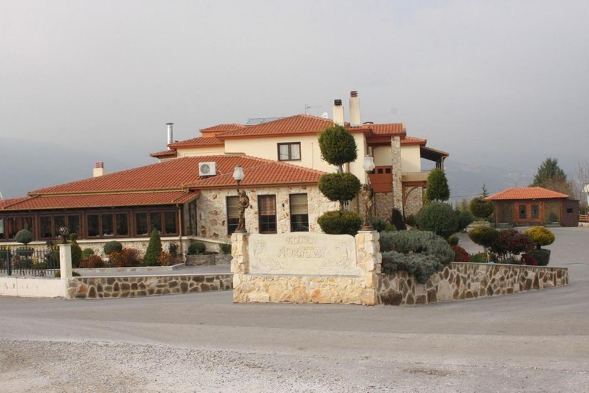 Lozitsi Hotel Veria  Exterior photo